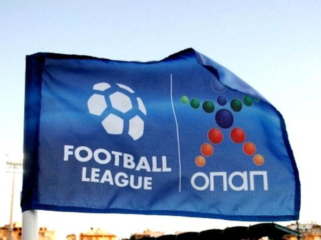Φουλ των αναβολών