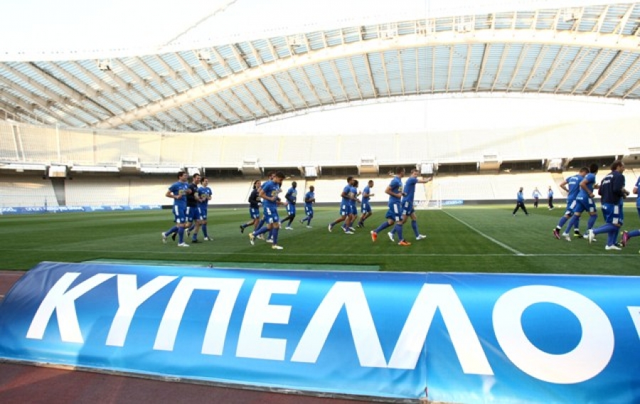 Ξεκινάει η δράση…