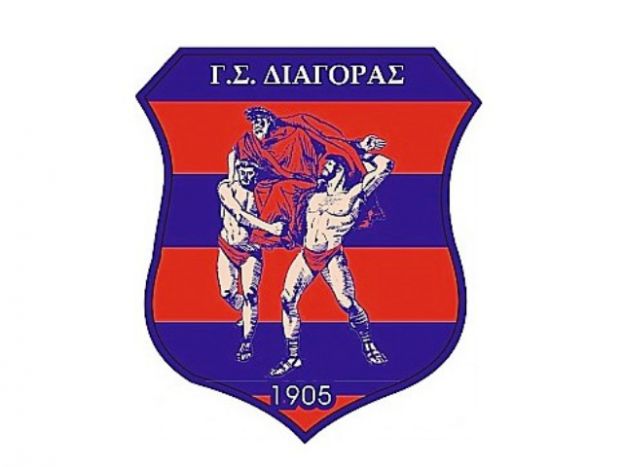 Δεν δίνει εισιτήρια ο Διαγόρας