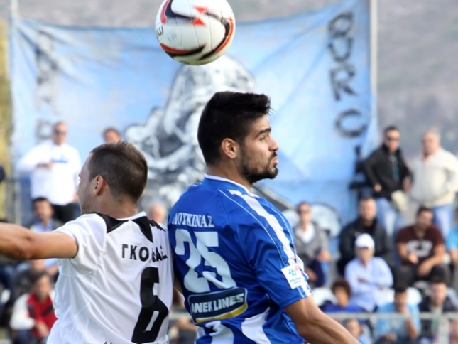«Διαζύγιο» με δύο