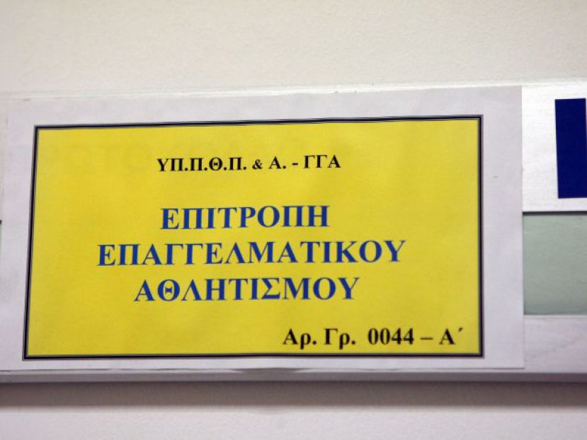 Πιστοποιητικά σε τρεις