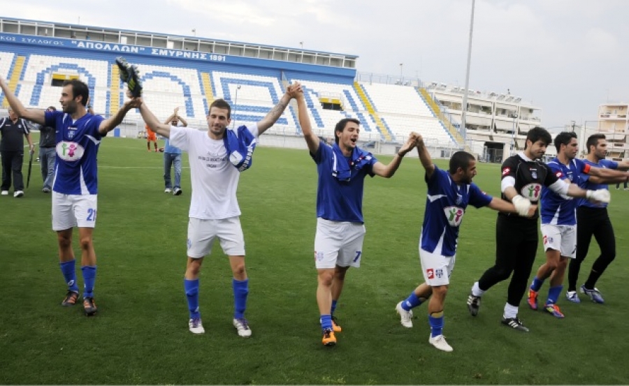 Νέα κόντρα με τον Ερασιτέχνη