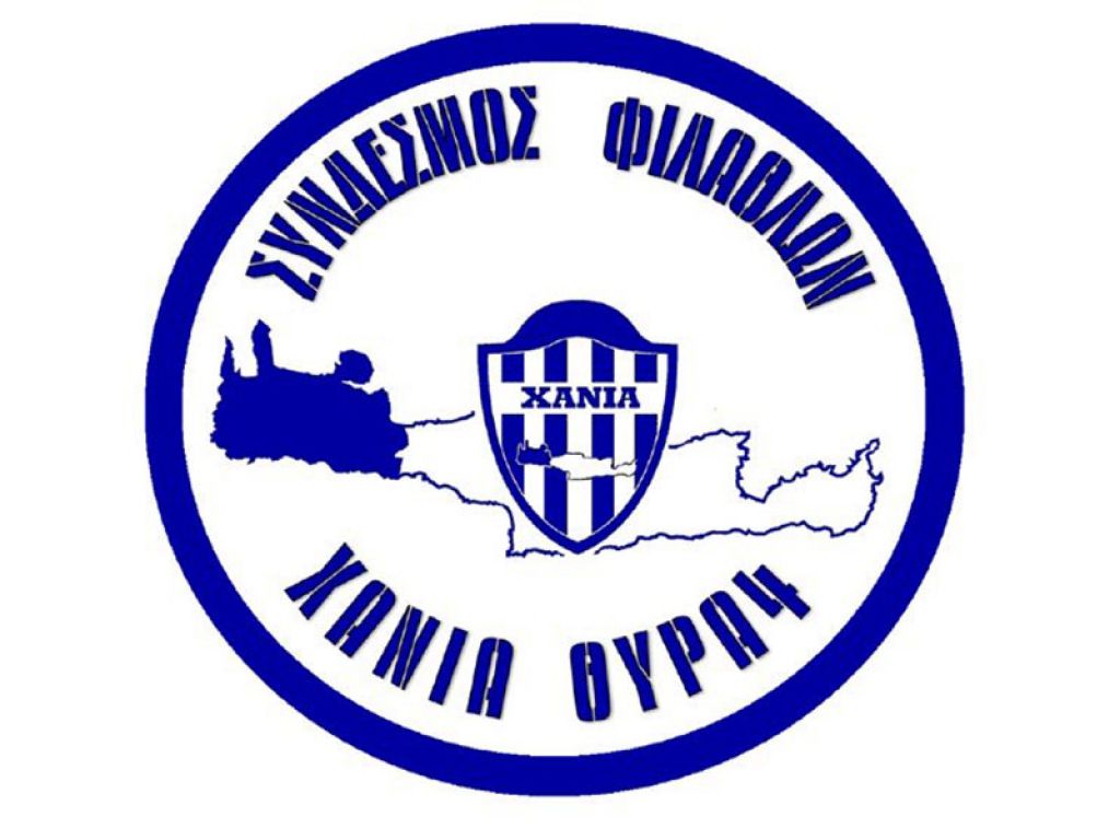 Στο πλευρό του Λαζαρίδη η “Θύρα 4”