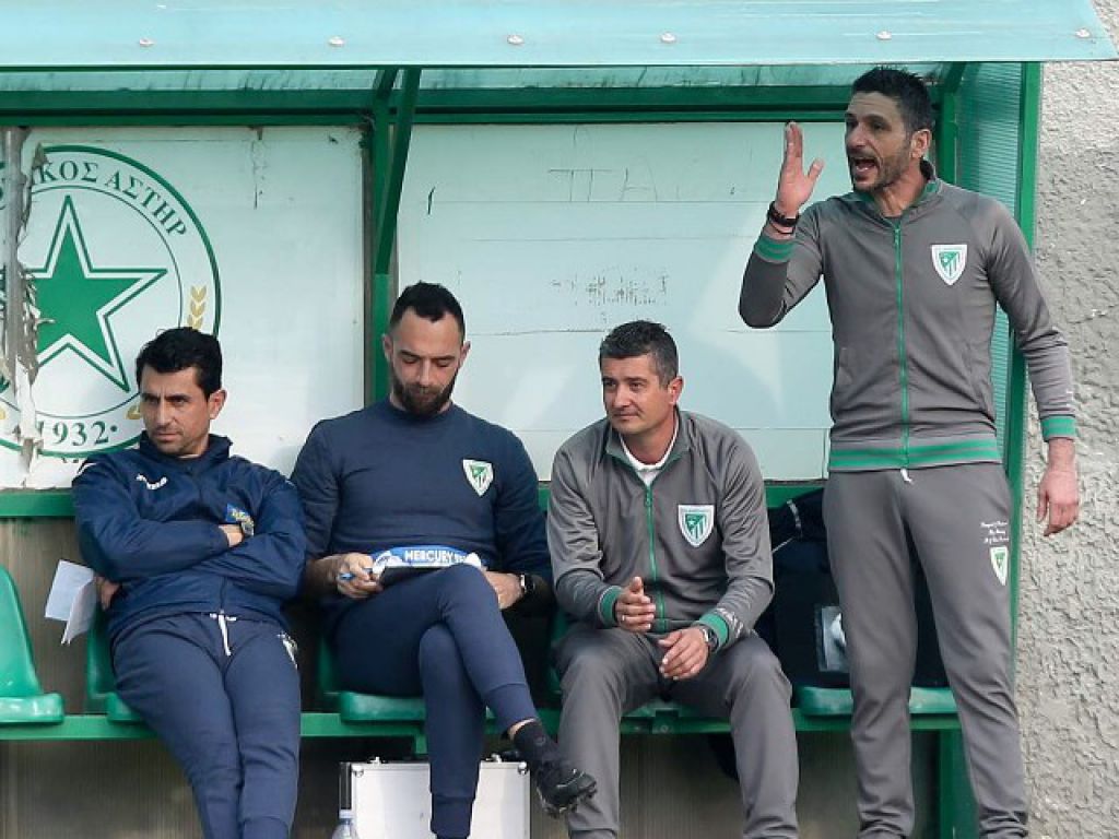 «Ενέργεια και πάθος»