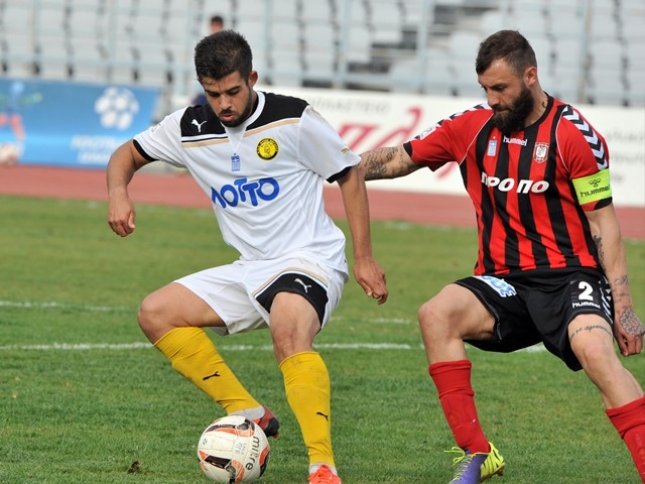 Ελάχιστες λύσεις