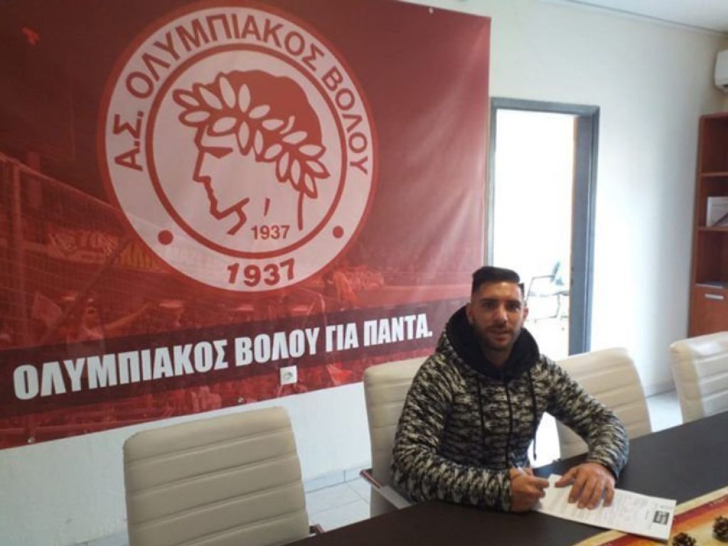 Ανακοίνωσε Ναβαλόν ο Ολυμπιακός Βόλου