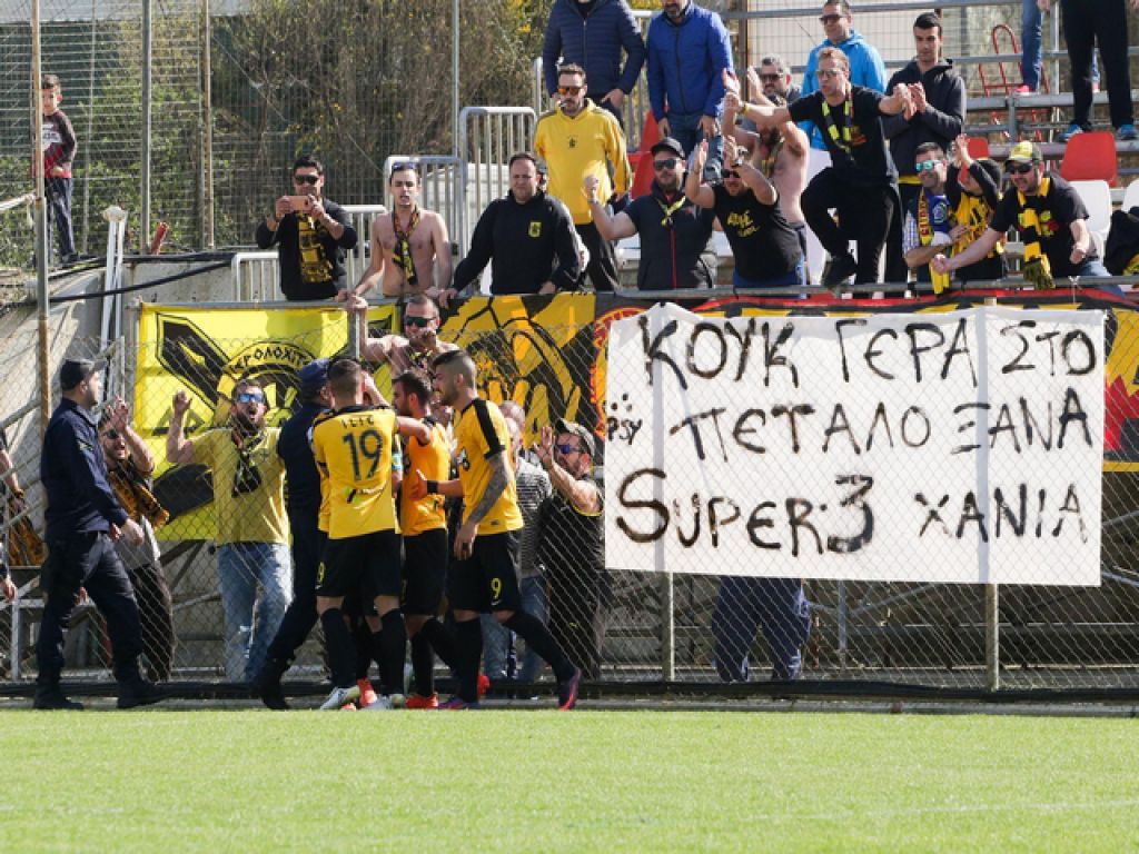 «Επαγγελματικά» ο Άρης