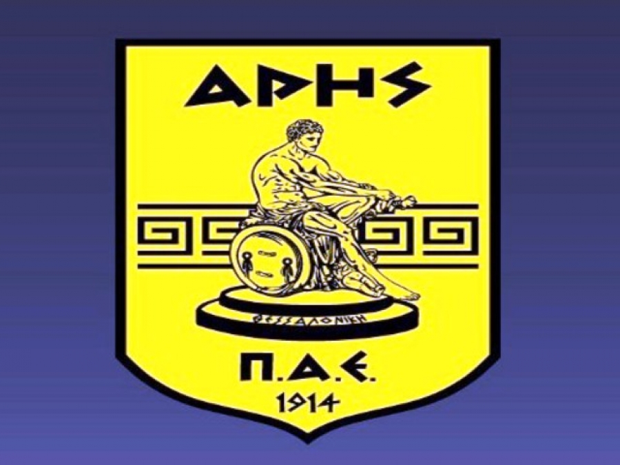 Ιστορική συνέλευση