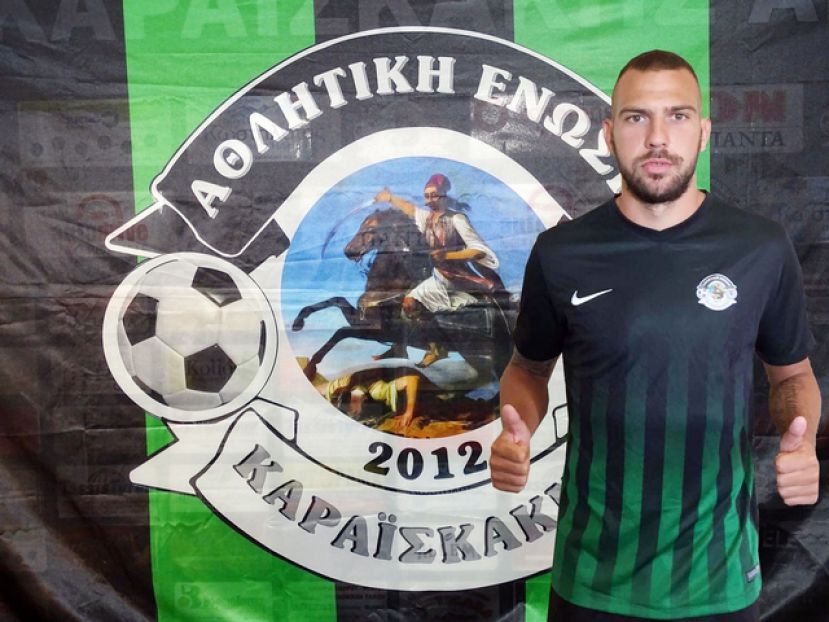 Στην Άρτα ο Άλεκσιτς
