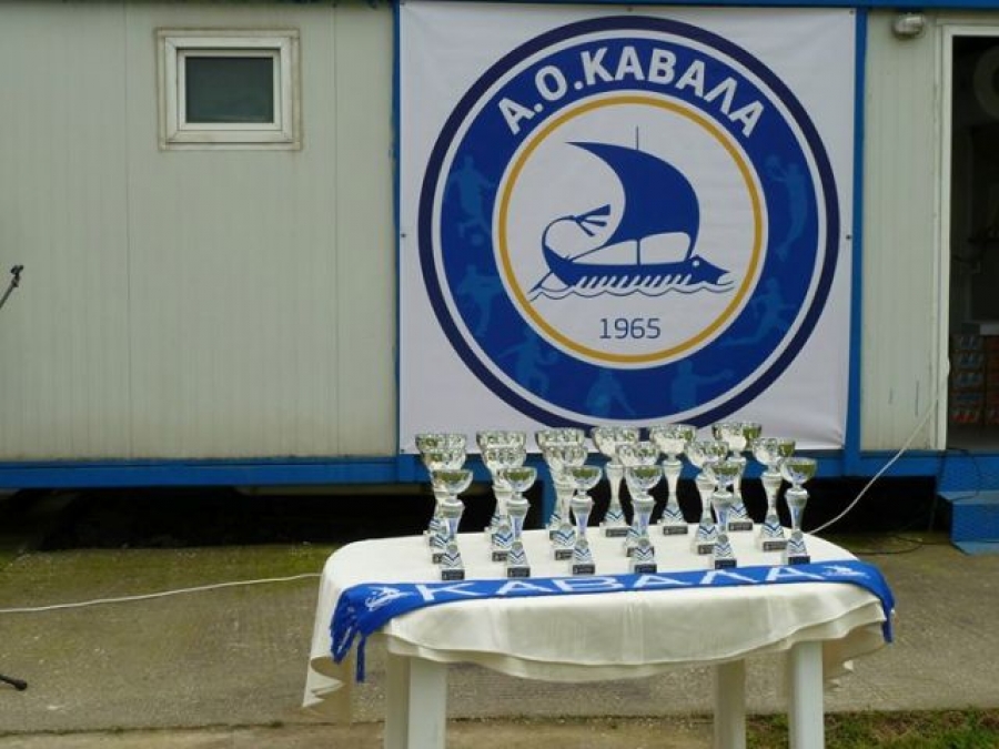 Ολοκληρώθηκε το τουρνουά