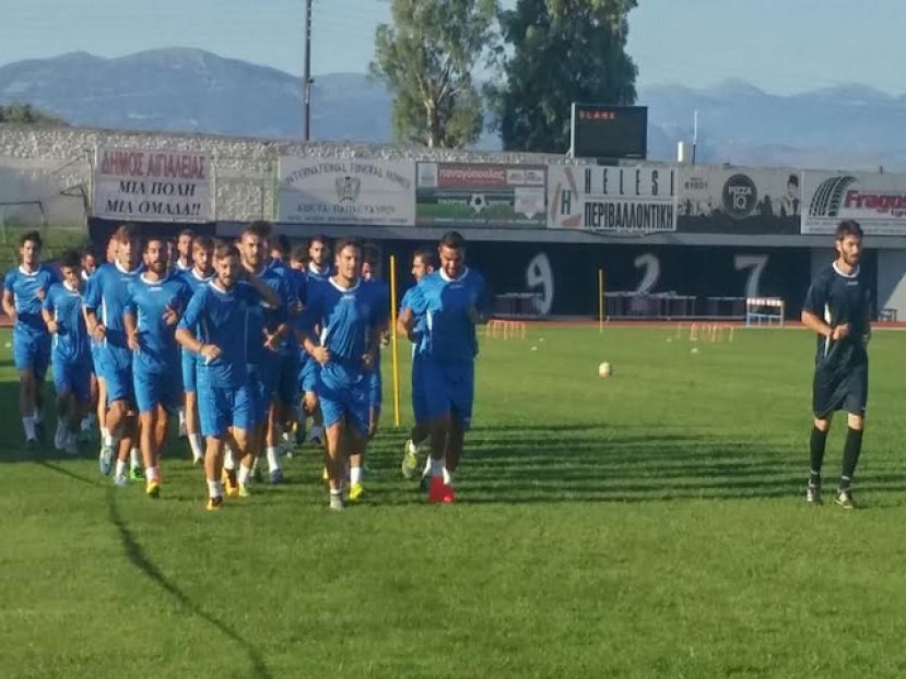 «Τιμή σας να είστε στον Παναιγιάλειο»