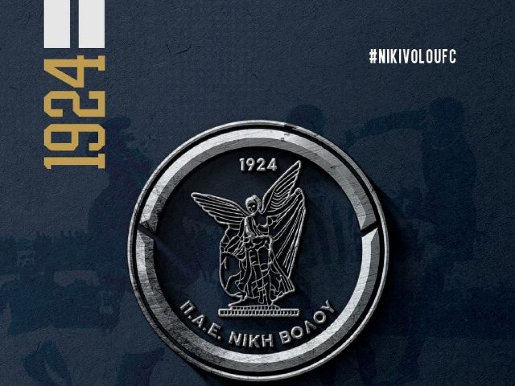 «Μετοχικό κεφάλαιο 900 χιλιάδες»