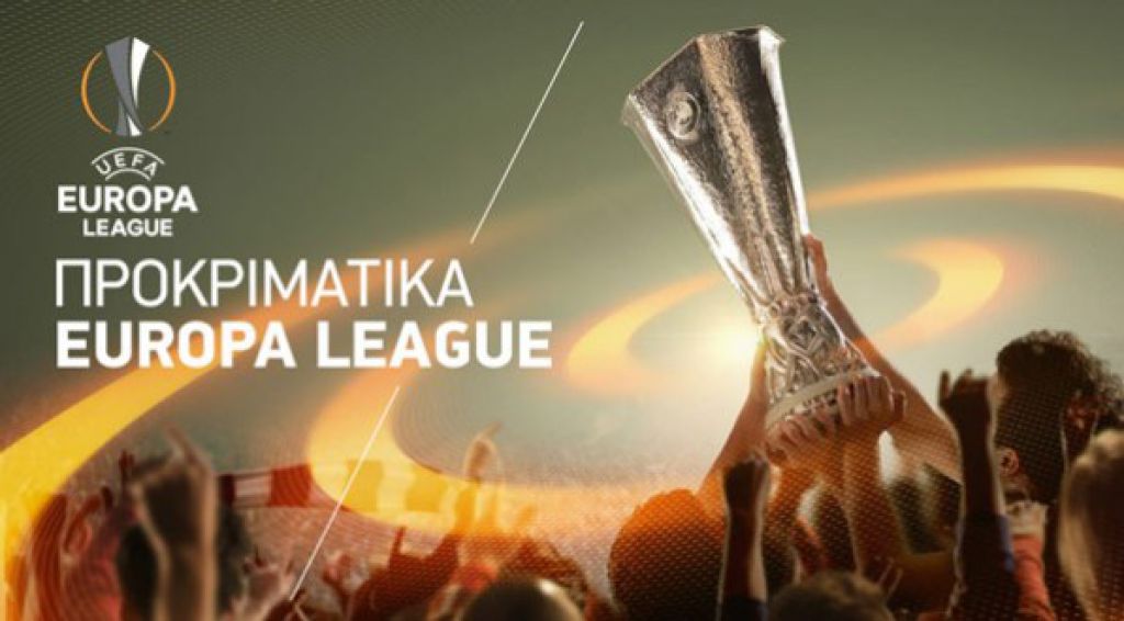 Mε το Over 2.5 στο ΠΑΣ – Οντ Γκρένλαντ
