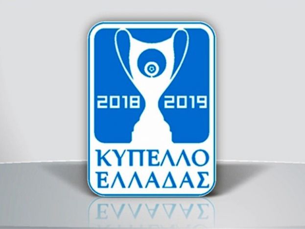 Πρεμιέρα με αναβολές