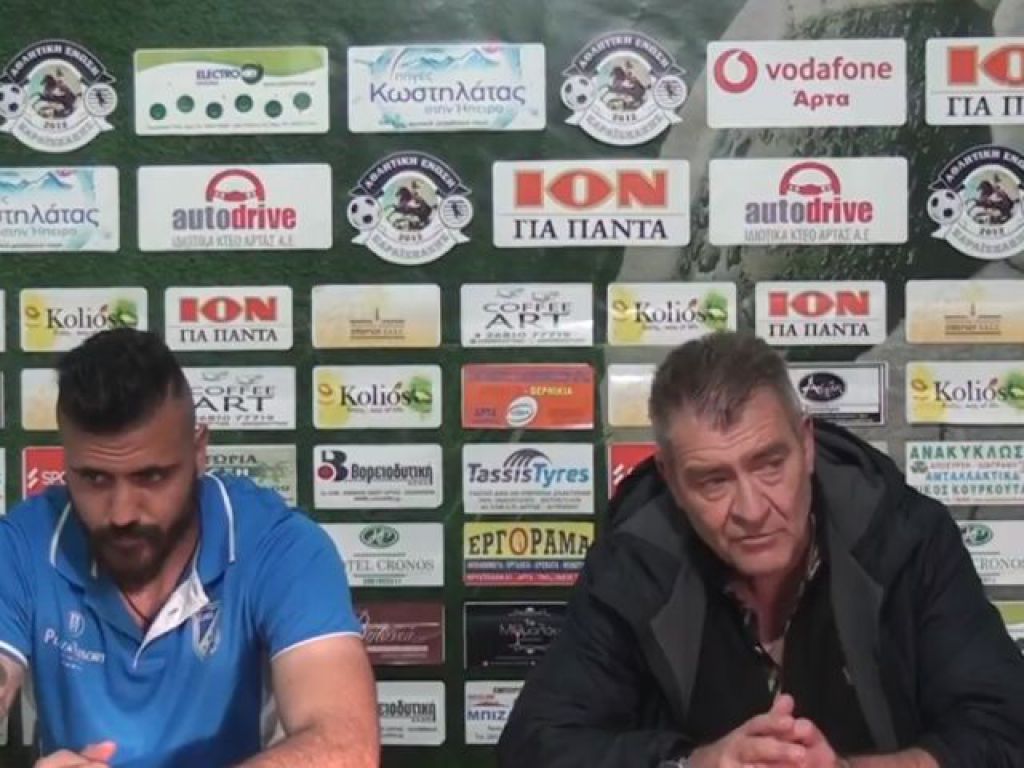 «Μαθηματικές ελπίδες»