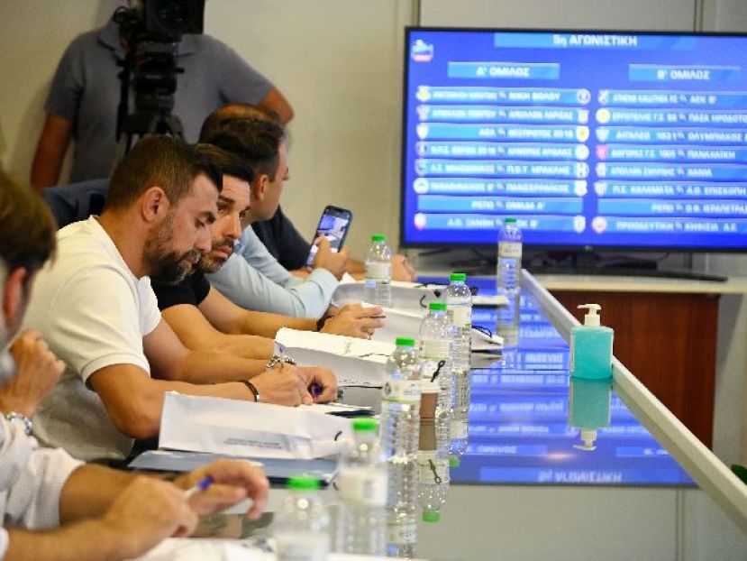 Η κλήρωση της Super League 2 (pics)