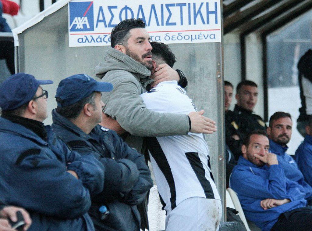 Μια ιδιαίτερη σχέση