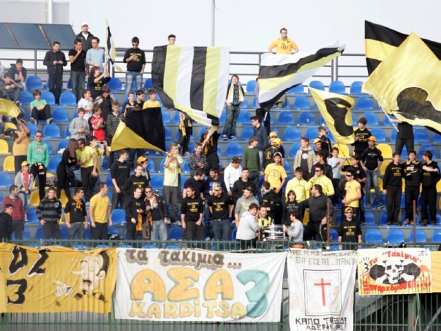 ΓΣ στην Καρδίτσα