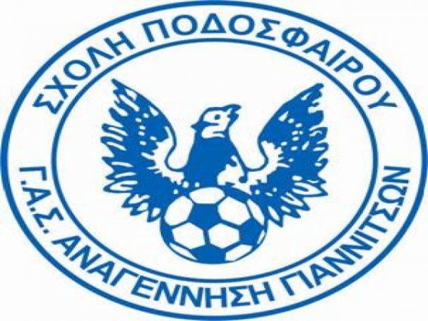 «Σενάρια επιστημονικής φαντασίας»
