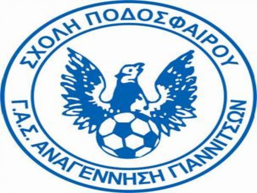 «Σενάρια επιστημονικής φαντασίας»