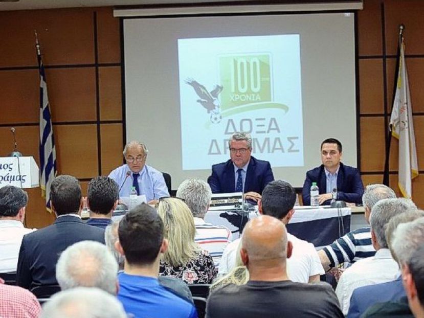Παρουσίαση με βραβεύσεις
