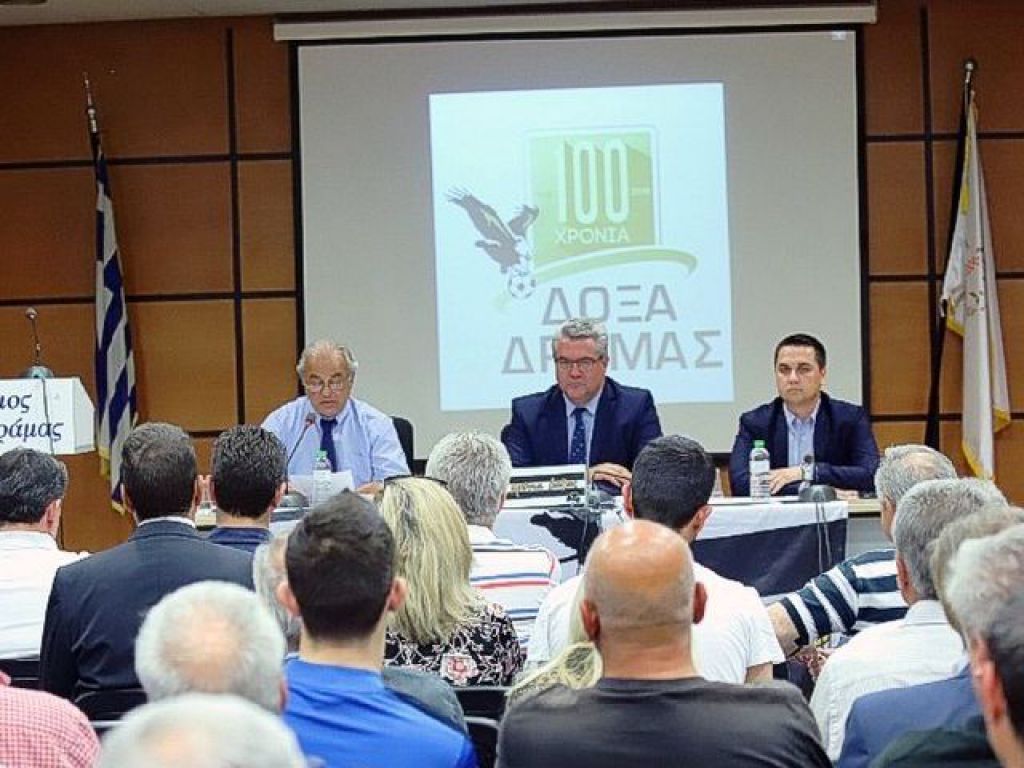 Παρουσίαση με βραβεύσεις