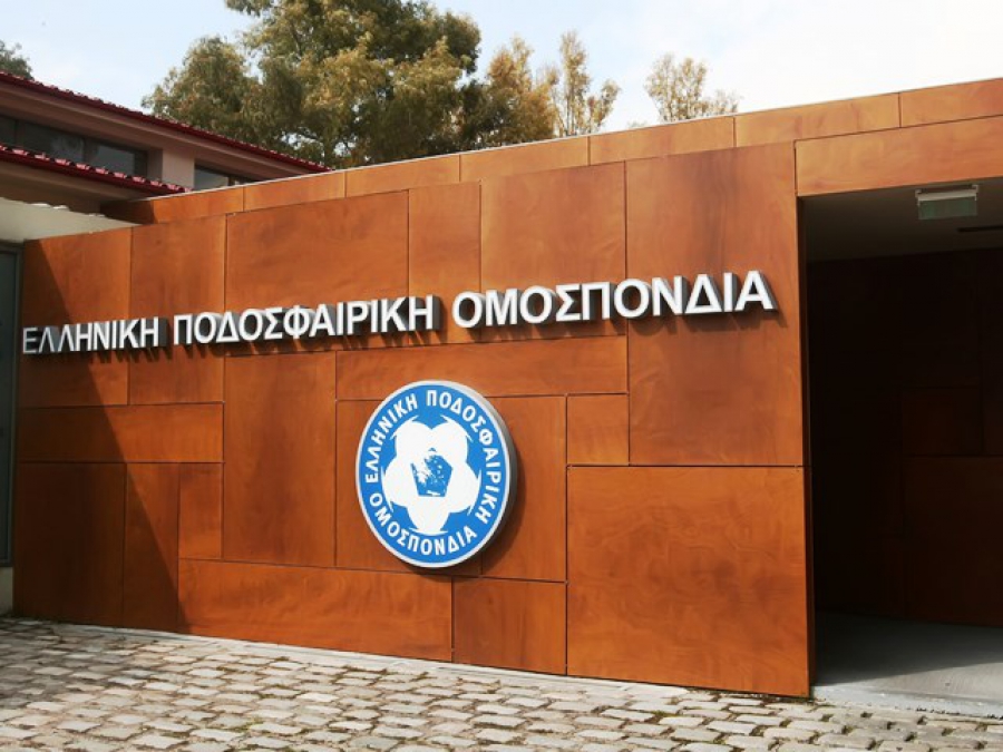 Ποιοι πήραν άδεια, ποιοι «κόπηκαν»