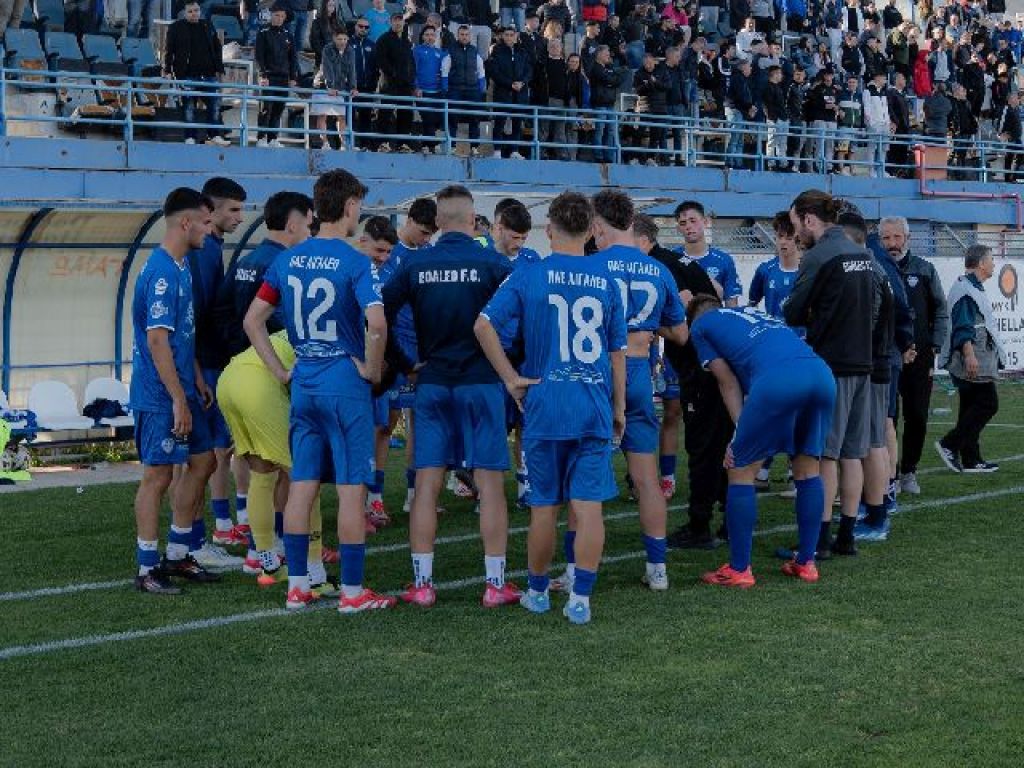«Μπουκάλι στο κεφάλι»