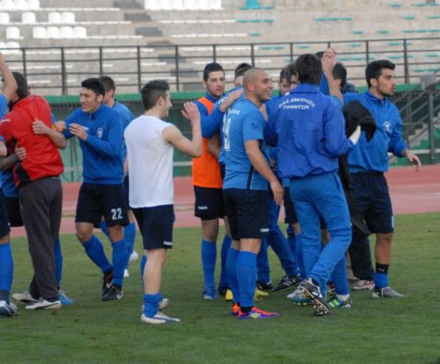 Είναι αλήθεια: Νίκησαν τα Γιαννιτσά