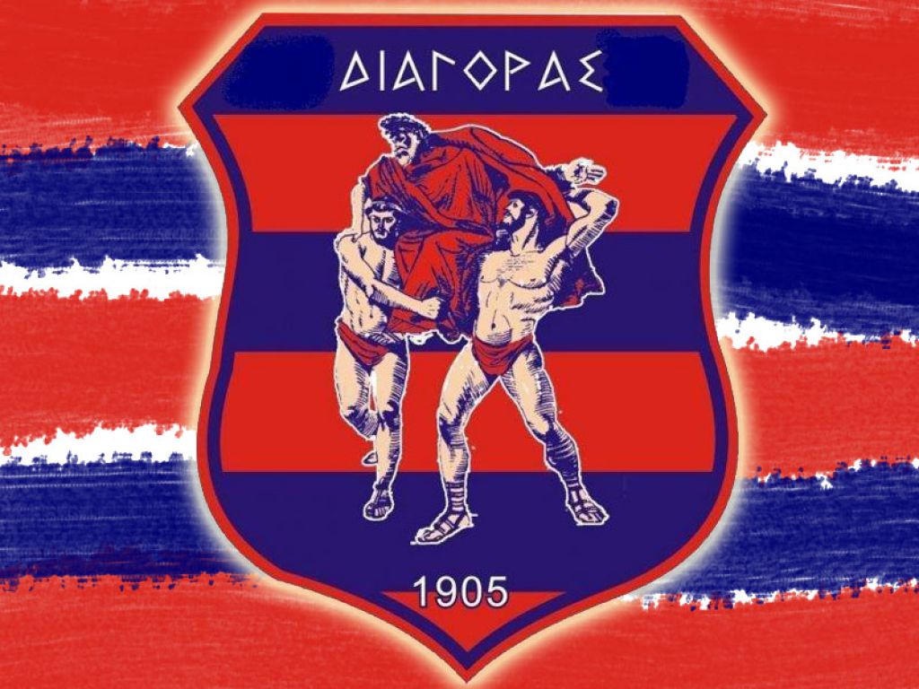 Διαγόρας, ετών 115!