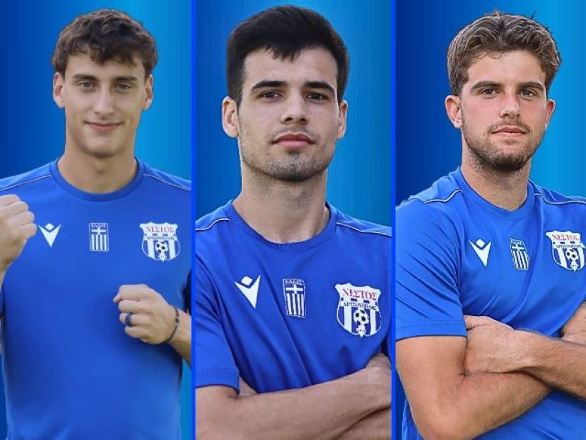 Αποχωρήσεις στον Νέστο