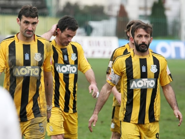 Μία ακόμα ημέρα…