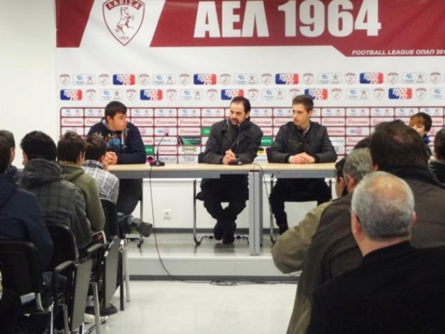 Επίσκεψη στο AEL FC Arena