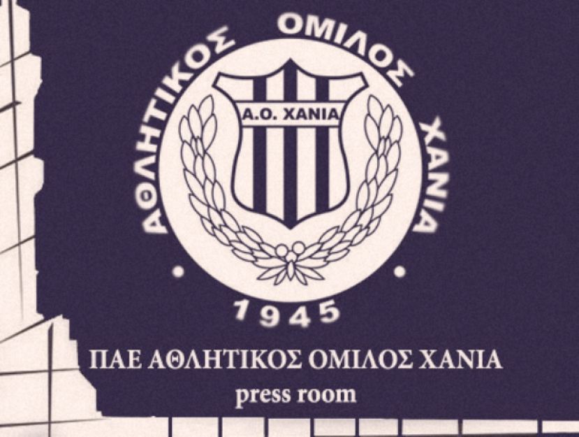Συλλυπητήρια για Δεινόπαπα