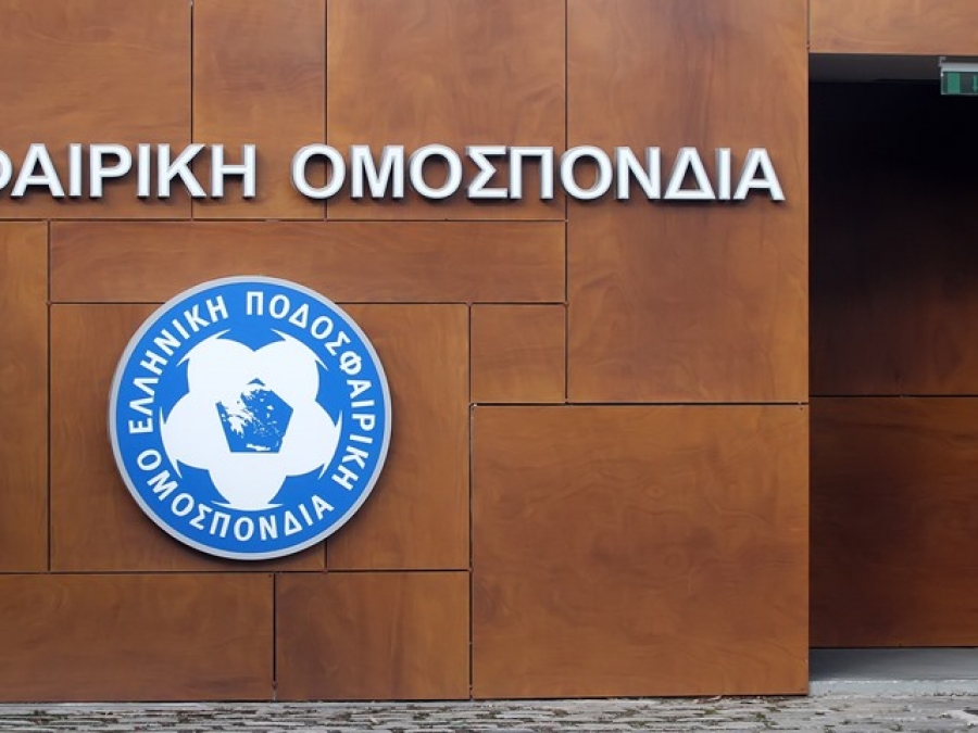 Σε αναμονή της απόφασης