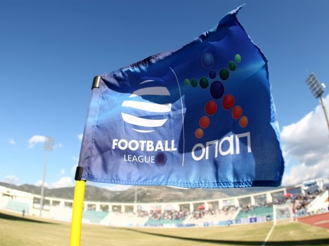Οι 369 ελεύθεροι της Football League!