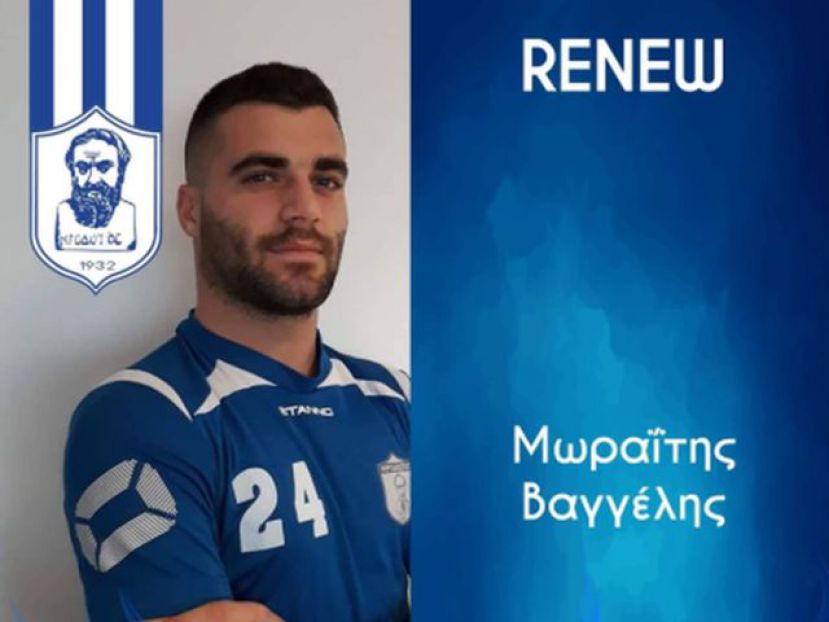 Καρέ με Μωραΐτη