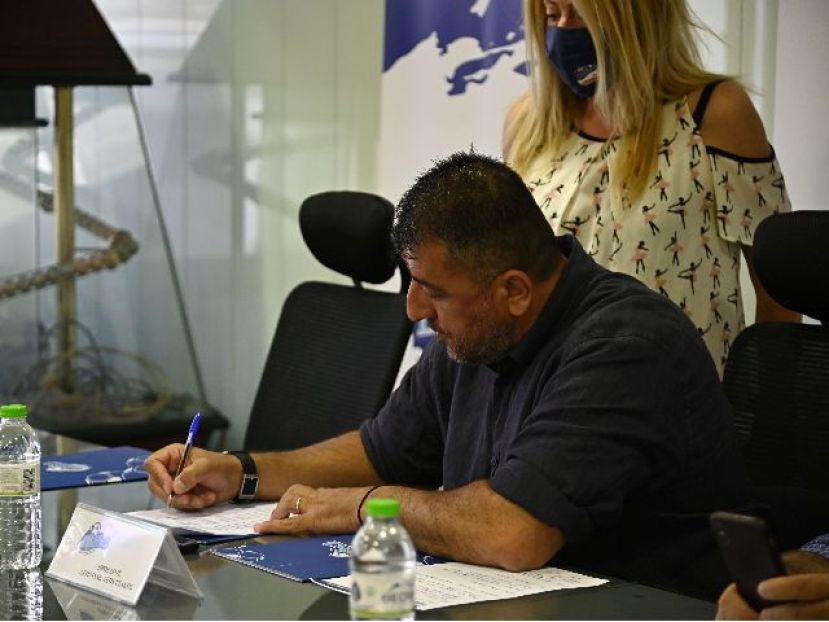 Συμβούλιο προκήρυξης