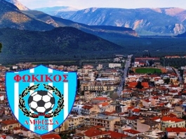 Στο τέλος της εβδομάδας οι αποφάσεις