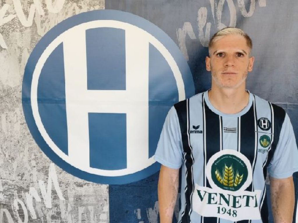 Τρίτη θητεία Βιτλή