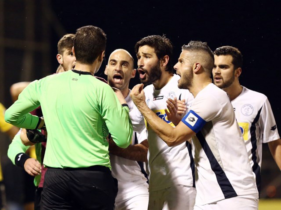 «Τελευταίο που ανεχόμαστε»