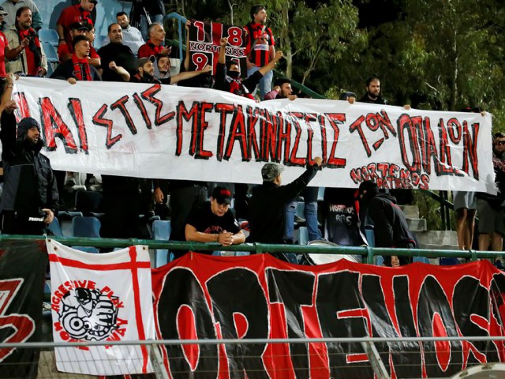 Οδηγίες για την Άρτα