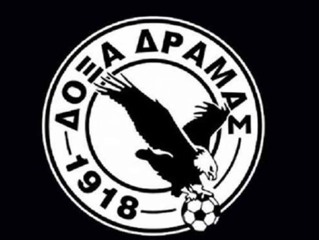 Ψήφισμα για Πίτσογλου