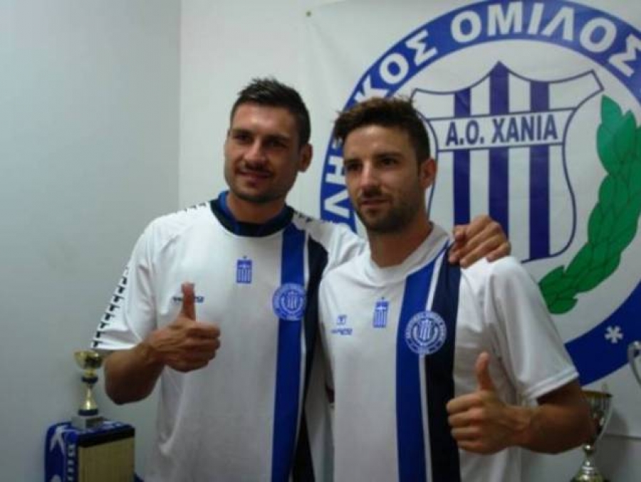 Δύο στην έξοδο