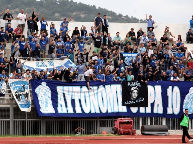 «Α.Θ.10»: «Παπαδόπουλε φύγε»