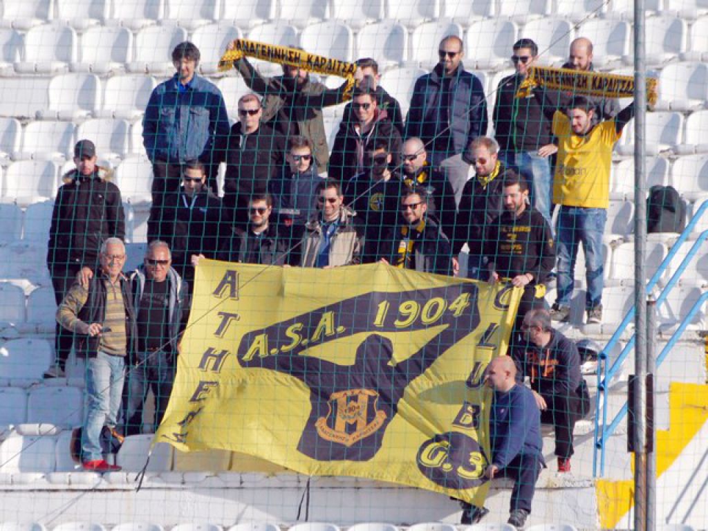 «Μια γροθιά και μια ψυχή»