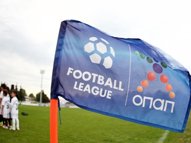 Πιερικός – Εργοτέλης 1-1 (ΤΕΛΙΚΟ)