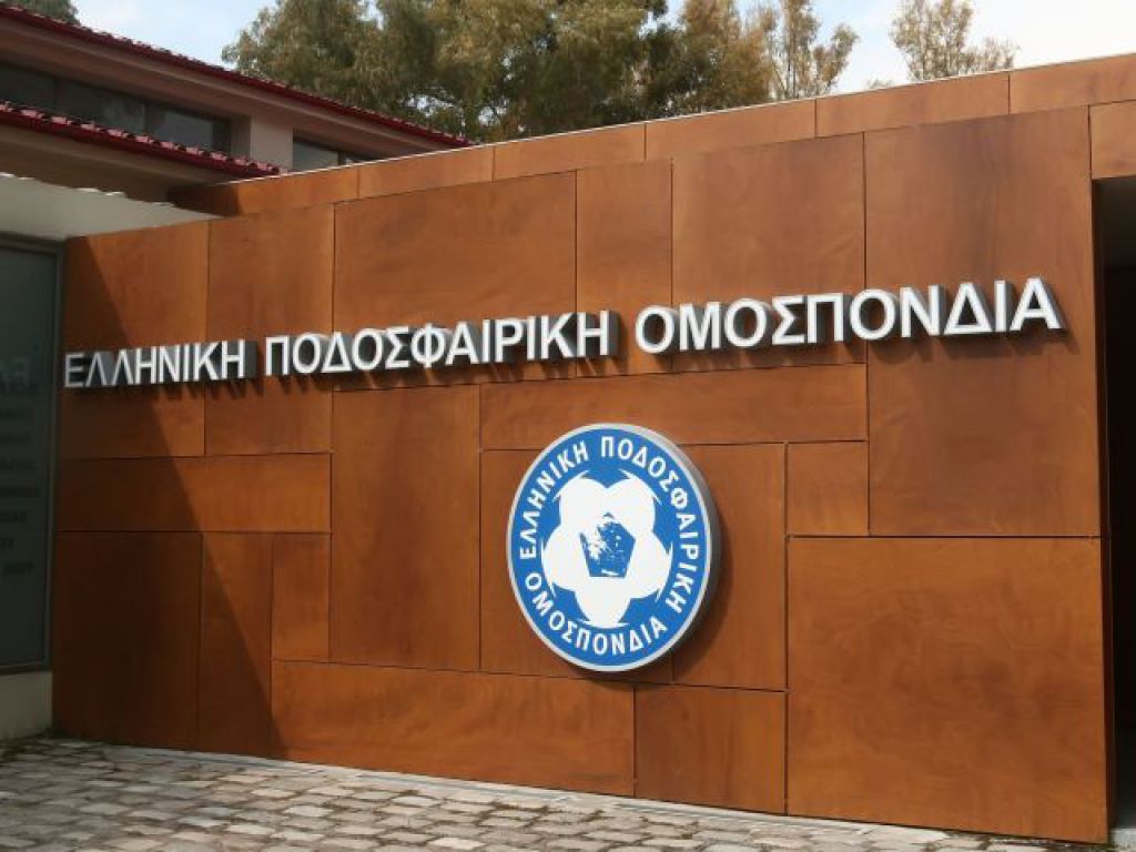 Το βλέμμα σε ΕΠΟ και ΕΕΑ