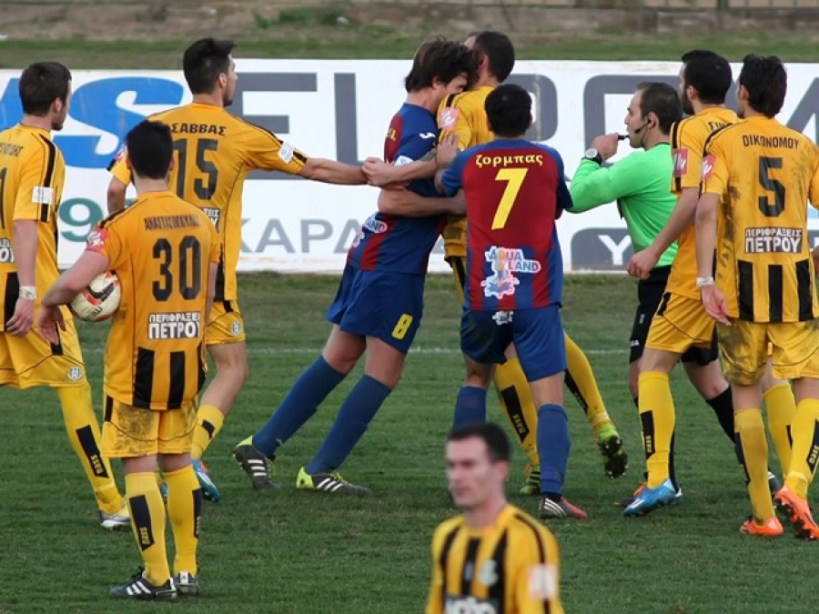 Αναγ. Καρδίτσας – Κέρκυρα 1-0 (video)
