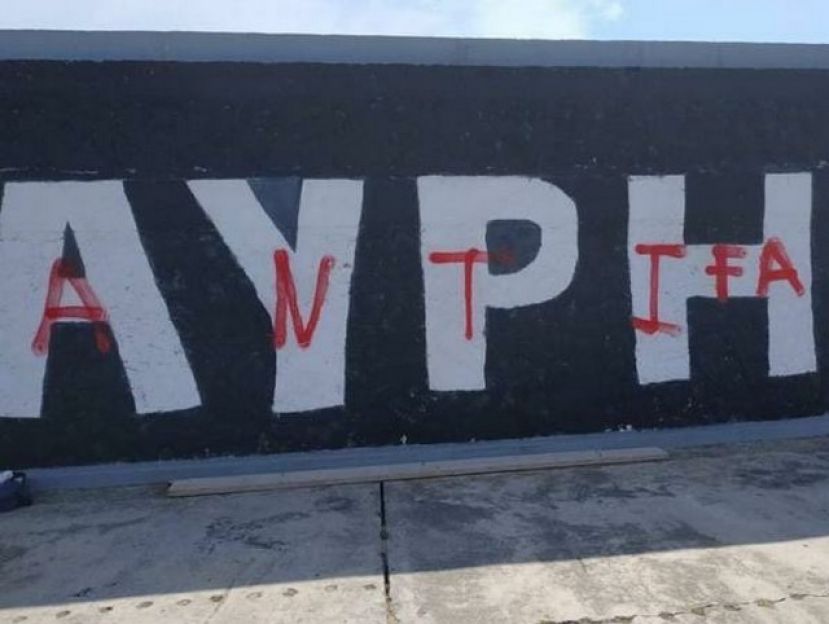 «Μόνο θλίψη και αποτροπιασμό»